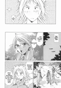 [Aki Matsuri] Elf to Shounen to | The Elf, The Boy And [English] [Blain007]