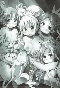 (COMIC1☆7) [Shinsei Fountain (Koizumi Hitsuji)] Precure Haiboku Rape ~DOKIDOKI!PRECURE~ (Dokidoki! Precure)