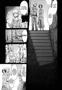 [Kuroiwa Menou] Eclipse Ch. 1-4 [English] [0xCCBA696] [Digital]