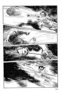 [Koike Kazuo, Kojima Goseki] Hanzou no Mon Vol.12