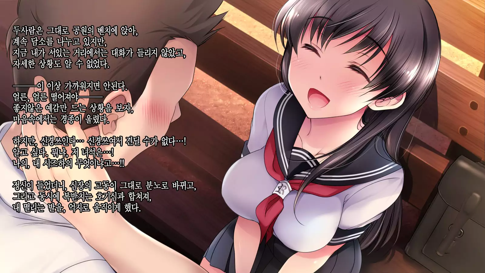 Deito no Yuri o Kimi ni Sasagu.