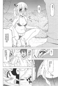 (C91) [Shine no Syoujyo (Hiro)] Momoka no Dokidoki Panic (Girlish Number)