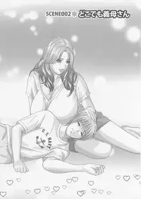 [Nishimaki Tohru] Dear My Mother