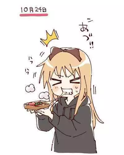 ゆるゆり なちゅやちゅみ