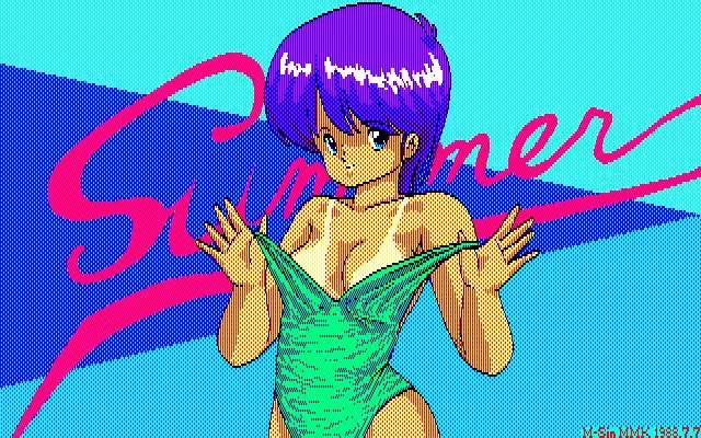 MMK PC8801 DoujinCG set