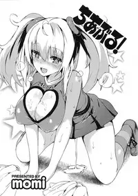 COMIC Mangekyo 2015-03