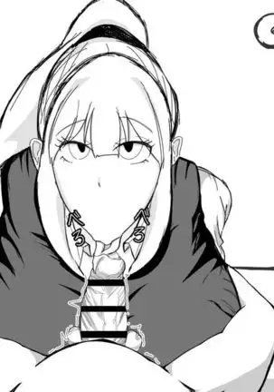 Kō shinchō to okuchi keiyaku