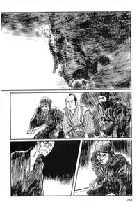 [Koike Kazuo, Kojima Goseki] Hanzou no Mon Vol.12