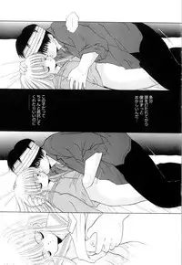 [Norimatsu Nanami] Tropical na Momoiro Holiday