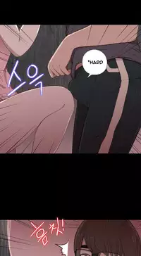 Girl Next Door Ch.1-21 (English) (Ongoing)