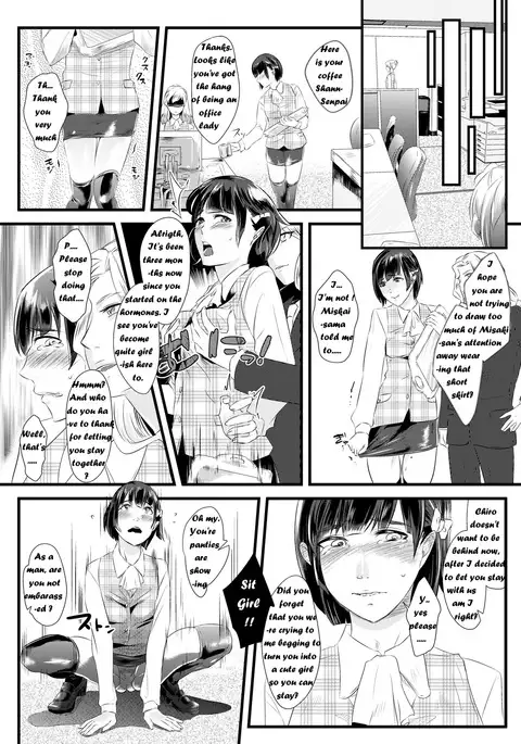 Immoral Yuri Heaven ~The Husband is made female and trained while his wife is bed by a woman~