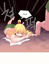 [Tankguy, ROZER] A World That I Rule Ch.01-35 [English] (Game of Scanlation) (Ongoing)