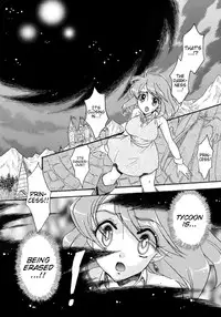 [Shoutai Humei (hiro, shiver)] Jigen no Hazama no Lena | Lenna in Interstice of Dark Dimension (Final Fantasy V) [English] {Trinity Translations Team + LittleWhiteButterflies + rinruririn}