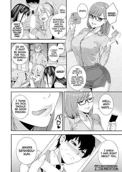 Fellatio Kenkyuubu | Blowjob Research Club Ch. 2