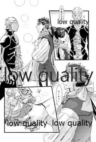 [Andorado (Andora)] Yukibare Marriage ~Yari-Yumi Parody Sairokushuu~ (Fate/Grand Order)