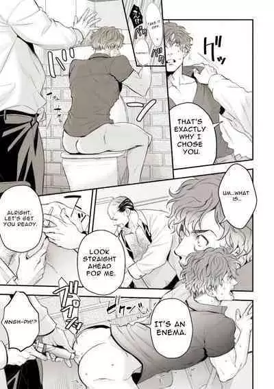 Chika Idol stage01 JUN | Underground Idol stage01 JUN