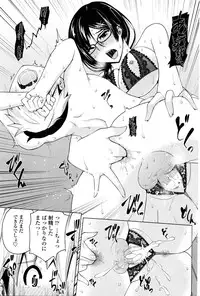 COMIC Penguin Club 2016-01