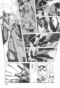 [Aran-Rei] Minna Genki Kai!!