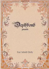 (Aka no Hiroba 5) [Depthbomb (Shimo)] Hontou wa Ecchi na Koudouwa (Touhou Project) [Chinese] [靴下汉化组]