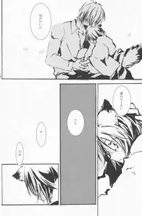 (Shota Scratch 2) [Rorororomo (Various)] Shounen Iro Zukan 4 ~Kemono no Mimi~