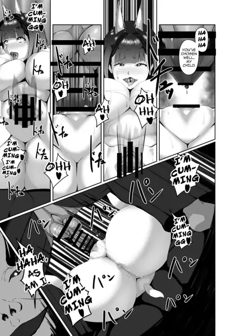 Akushin Shinshoku | Demonic Corruption