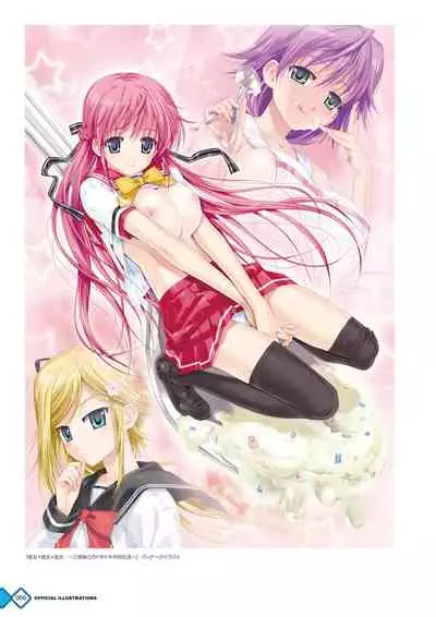 [Happoubi Jin] Kanojo x Kanojo x Kanojo Happoubi Jin Artworks [Digital]