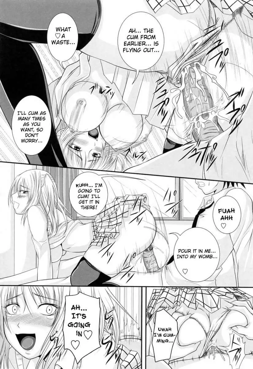 In the Kneesocks Girl...