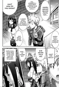 [Tanaka Aji] "Kare ni... Dakaremashita. Ato, Ne..." ~Otome ga Chuuko XXX Desu to Kokuhaku Suru Hi~ | He...Embraced Me.After That... Ch.1-3 [English] {Doujins.com}