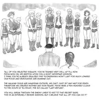 [pink-noise (Mizuiro Megane)] Mama Shot-ime - Biopanic [English][Amoskandy]