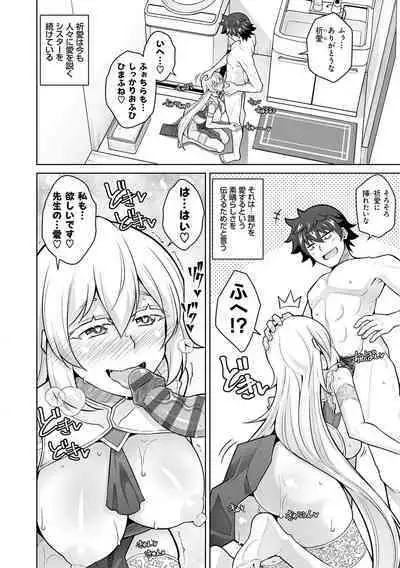 Megami ni Ecchi na Shukufuku o - Erotic Blessings to the Goddess