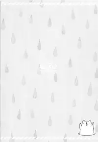 (SC2016 Summer) [Watakubi (Sasai Saji)] Chino-chan to Nemunemu... (Gochuumon wa Usagi desu ka?)