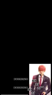 [Mojo] My Wives Ch.1-33 (English) (Ongoing)