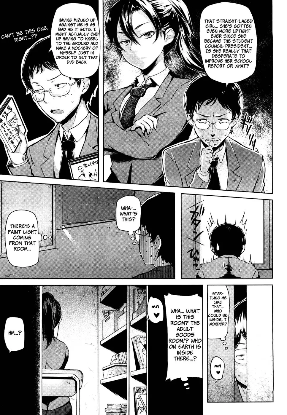 Curiosity Kills The Girl