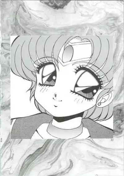 (CR13) [Office Neko (Various)] MOON ZOO (Bishoujo Senshi Sailor Moon)