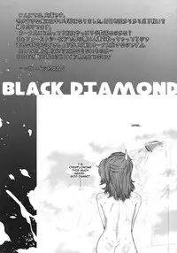 (C75) [Kouchaya (Ootsuka Kotora)] BLACK DIAMOND (Gundam 00) [English] [darknight]