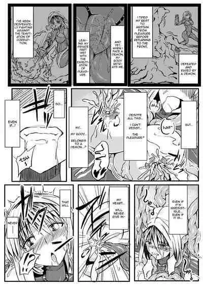 Taima Kenshi Yukine | Demon Fist Yukine