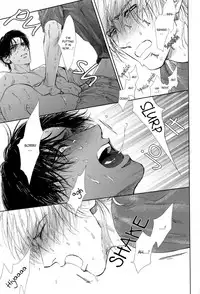 [Enzou] Drugless Sex [English]