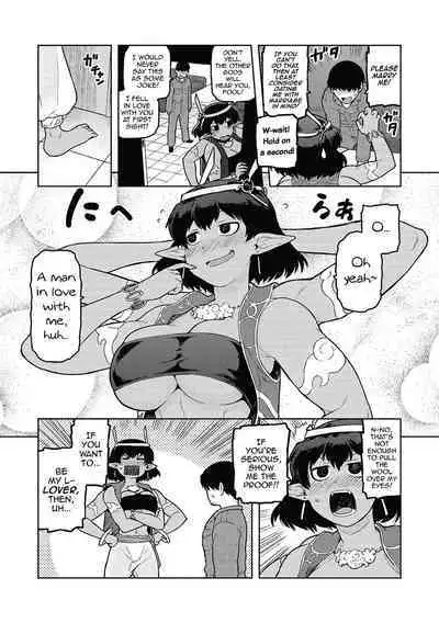 Megami-sama, Onegaishimasu!