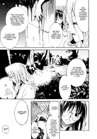 [Kentarou] Samurai Guild ~Kepuuroku~ Ch. 1-5 [English][Nemui]