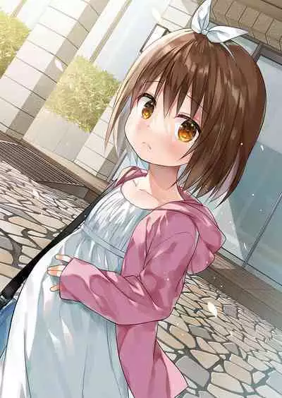 Chiisana Tenshi no Oshigoto wa IV