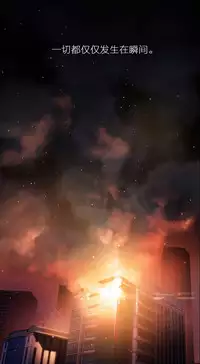 [Park Hyeongjun] Sweet Guy Ch.22-34 (Chinese)