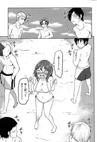 Action Pizazz Special 2015-10