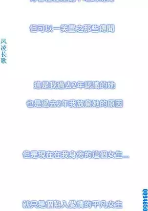 他的那裏1-36完结【中文】韩国