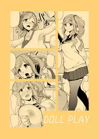 [DOLL PLAY (Kurosu Gatari)] Uri Camp (Yuru Camp) [English] [obsoletezero] [Digital]