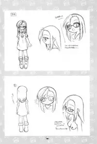 (C65) [BBB-Extra (Chuushin Kuranosuke)] Hiyoko no Kimochi Gengashuu (Hiyoko no Kimochi)