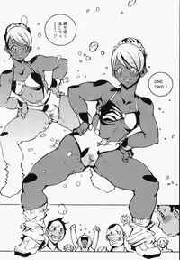 [1Roo] Seifuku Mouth Fuckers