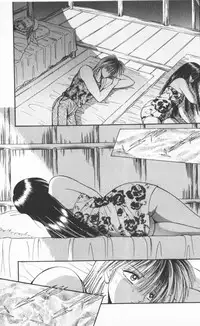 [Senno Knife] EDEN 2