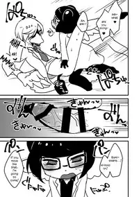 Toiu YagiShimi Hon | That Kind Of YagiShimi Book