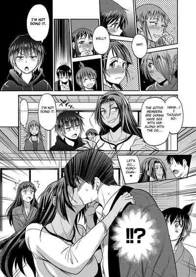 [DISTANCE] Joshi Lacu! ~2 Years Later~ Ch. 14 (COMIC ExE 26) [English] [Fated Circle] [Digital]