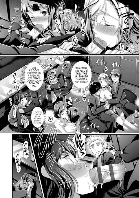 What Happened When a Virgin Went To a Sex Bar With His Little Sister kek